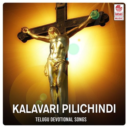 Kalavari Pilichindi Timothy MP3 Download