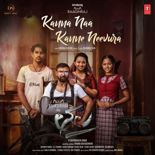 Kanna Naa Kanne Neevura Harini Ivaturi MP3 Download