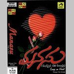 Manasu Album Download