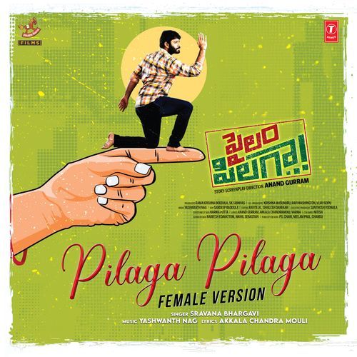Pilaga Pilaga (Female Version) Sravani MP3 Download