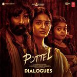 Pottel (DIALOGUES) Album Download