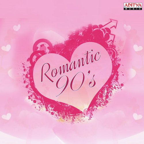 Oho Laila S P Balasubrahmanyam MP3 Download