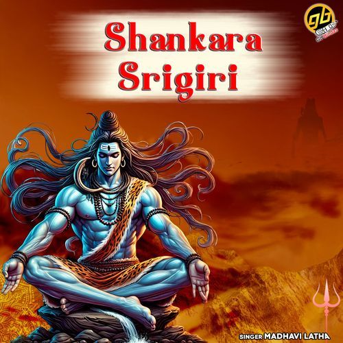 Shankara Srigiri V Pavani MP3 Download