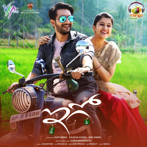 O Naatu Kurroda Nitin MP3 Download
