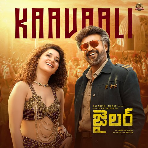 Kaavaali Anirudh Ravichander MP3 Download