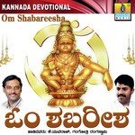 Gangothri Rangaswamy Songs MP3 Download