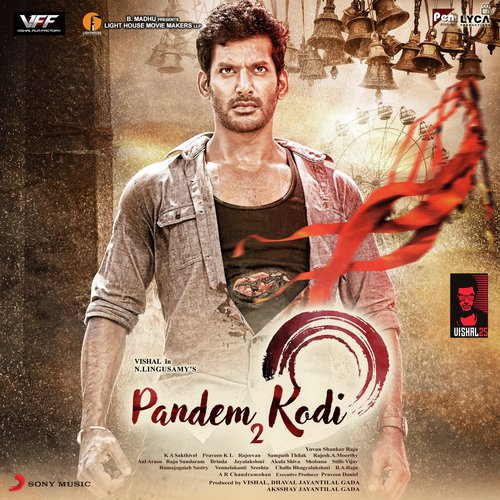 Pandem Kodi 2 Sri Vardhini MP3 Download