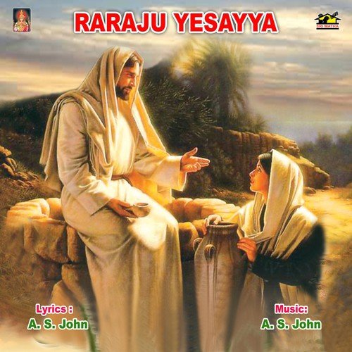 Raraju Yesayya Min Mini MP3 Download