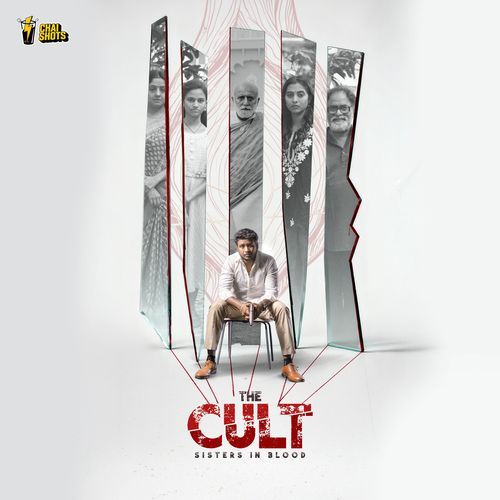The Cult War Zone Sudha Srinivas P MP3 Download