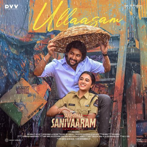 Ullaasam Sanjith Hegde MP3 Download