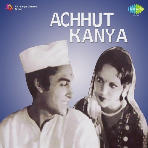 Devika Rani Songs MP3 Download