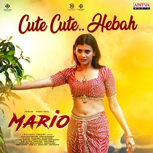 Cute Cute Hebah Rakendu Mouli MP3 Download
