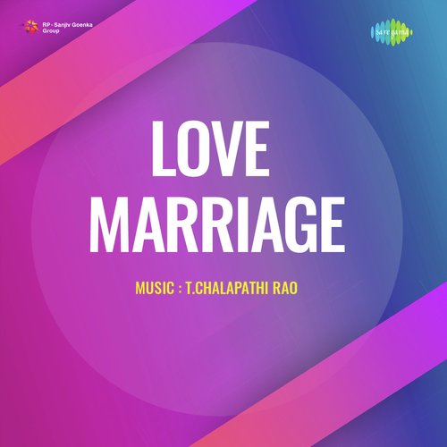 Rathi Na Rathi Akhila MP3 Download