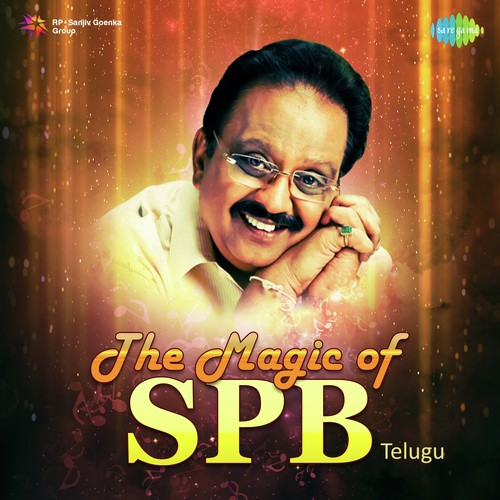 Ye Divilo Virisina S. P. Balasubrahmanyam MP3 Download