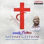 Aathma Geetham Album Download