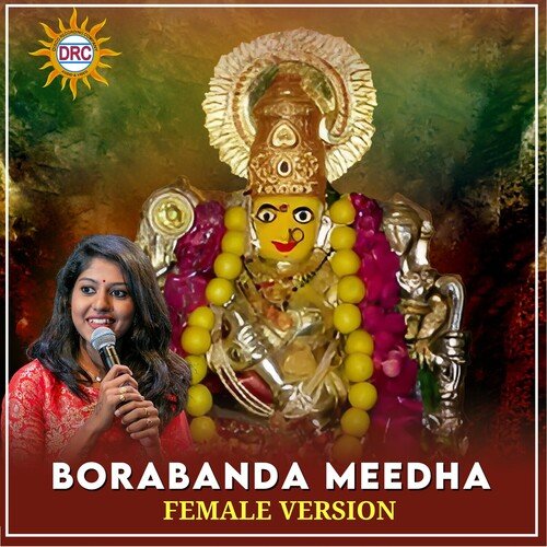 Borabanda Meedha (Female Version) Madhu Priya MP3 Download