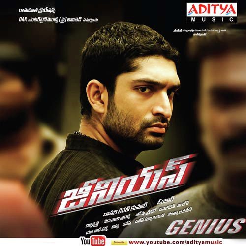 Genius Benny Dayal MP3 Download