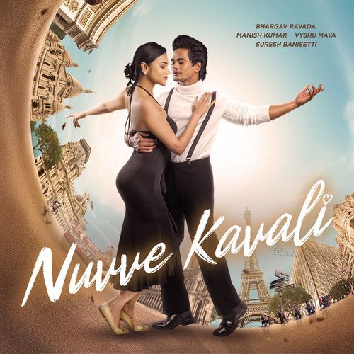 Nuvve Kavali Manish Kumar MP3 Download