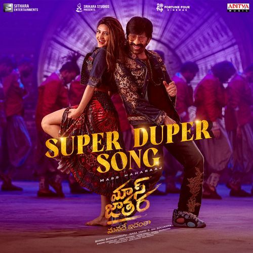 Super Duper Song Venkatesh Daggubati MP3 Download