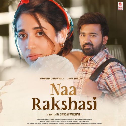 Naa Rakshasi Kapil Kapilan MP3 Download