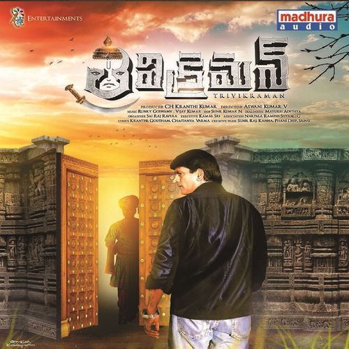 Tinmar Beatulake.. (Male Version) Deepu MP3 Download