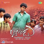 Kittigadu - Dhananjay Dhadkan Song Download