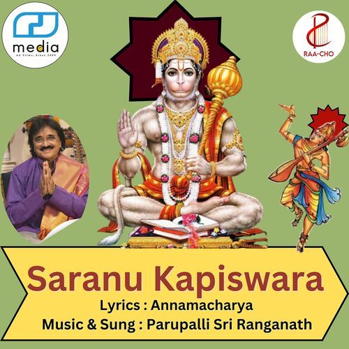 Saranu Kapeeswara Parupalli Sri Ranganath MP3 Download