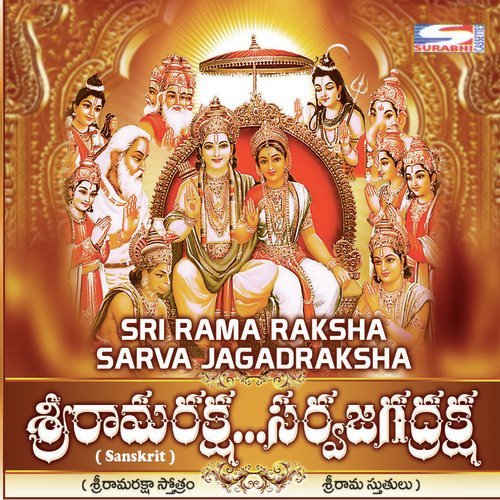 Parthasarathy Songs MP3 Download