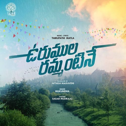 Urumula Rammantine Mukundha MP3 Download