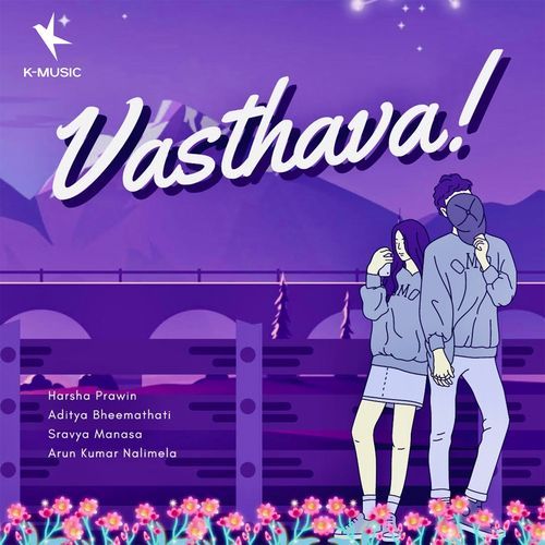 Vasthava Aditya Bheemathati MP3 Download