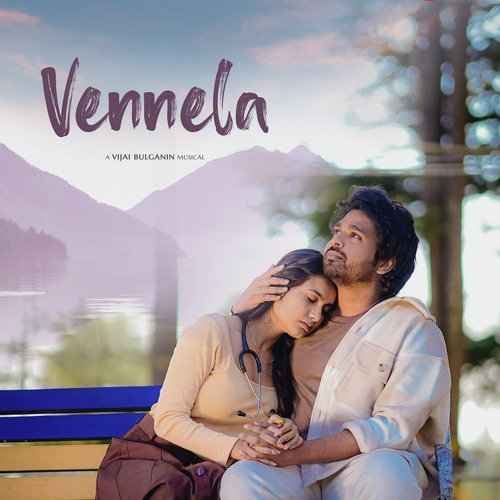 Vennela Ritesh G Rao MP3 Download