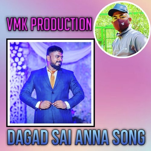 dammunnodu Bole Dil Anna Dagad Sai anna song Rits Badiani MP3 Download