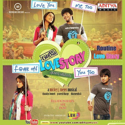 Routine Love Story Karthik MP3 Download