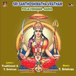 Sri Santhoshimatha Vratham Pooja Vidhanam Kadha Album Download