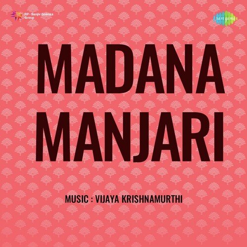 Madana Manjari P. Susheela MP3 Download
