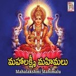 Mahalakshmi Mahimalu Album Download