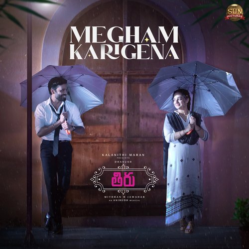 Megham Karigena Anudeep MP3 Download