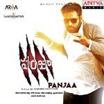 Panjaa - Yuvan Shankar Raja Song Download