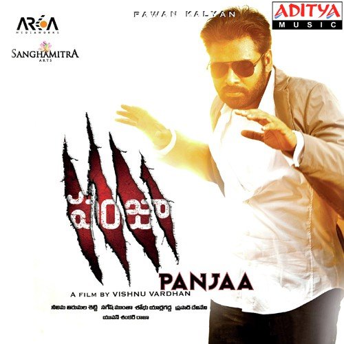 Panjaa Hemachandra MP3 Download