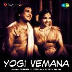 Yogi Vemana Album Download