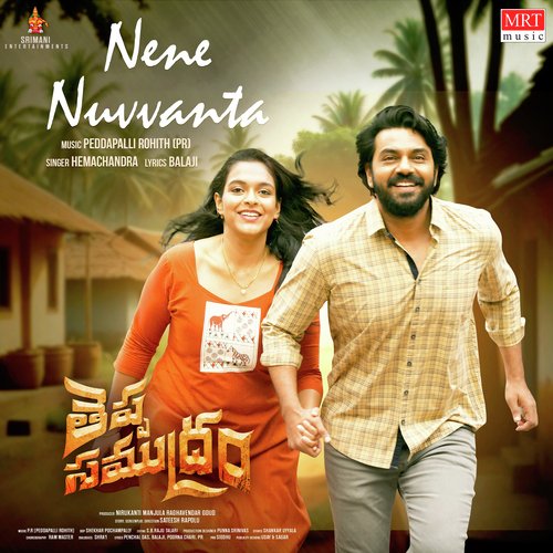 Nene Nuvvanta Prudhvi Chandra MP3 Download