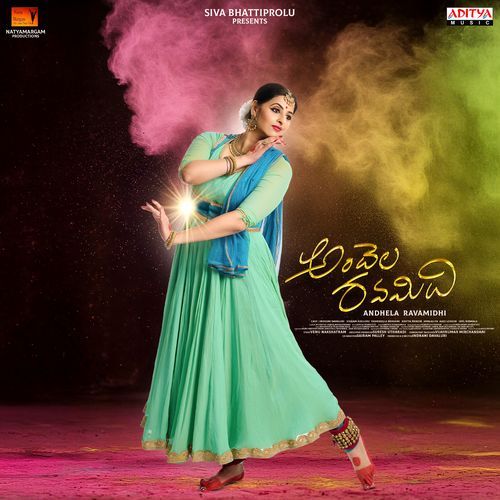 Vecchanni Surreedocche Bijibal MP3 Download