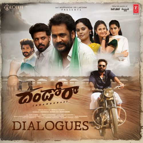 Dhandoraa Dialogues