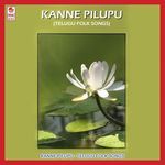 Kanne Pilupu - Anil Kiran Song Download
