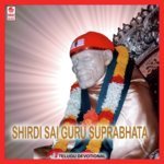 Rajashekar Sharma Songs MP3 Download