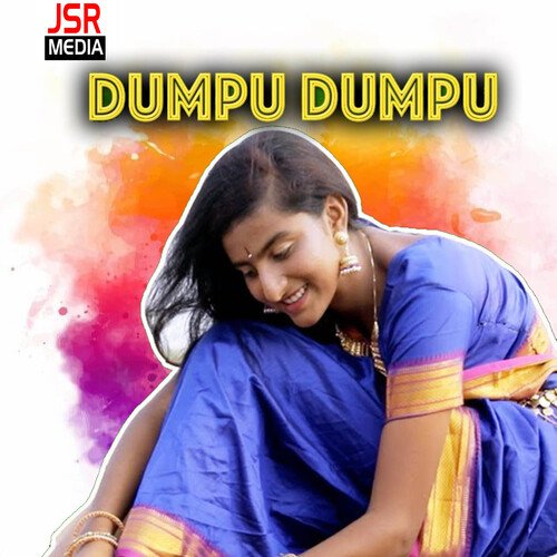 Dumpu Dumpu Sachin Singer MP3 Download