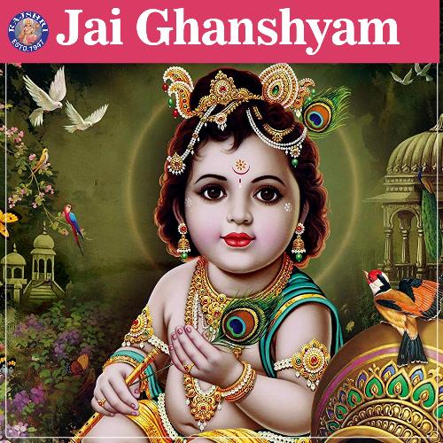 Manasa Sanchara Re Pooja Gopalan MP3 Download