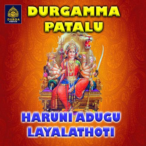 Haruni Adugu Layalathoti Muralidhar MP3 Download