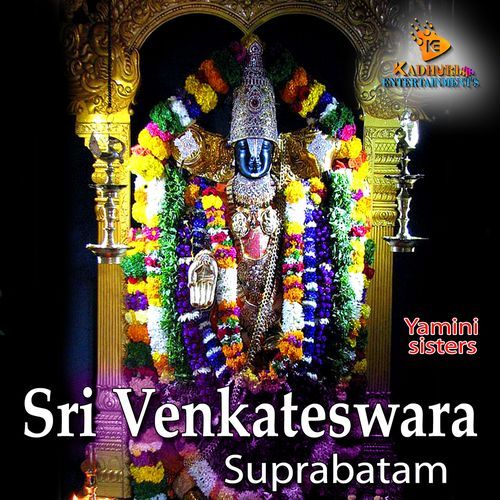 Sri Venkateswara Swamy Suprabatam Yamini Sisters MP3 Download