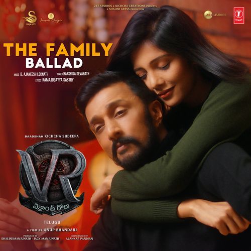 The Family Ballad Harshika Devanathan MP3 Download